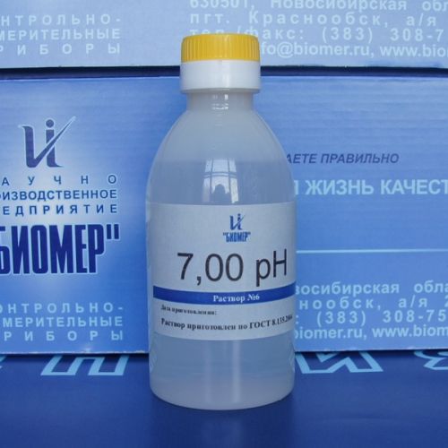 Раствор (7,00 рН) 200 мл