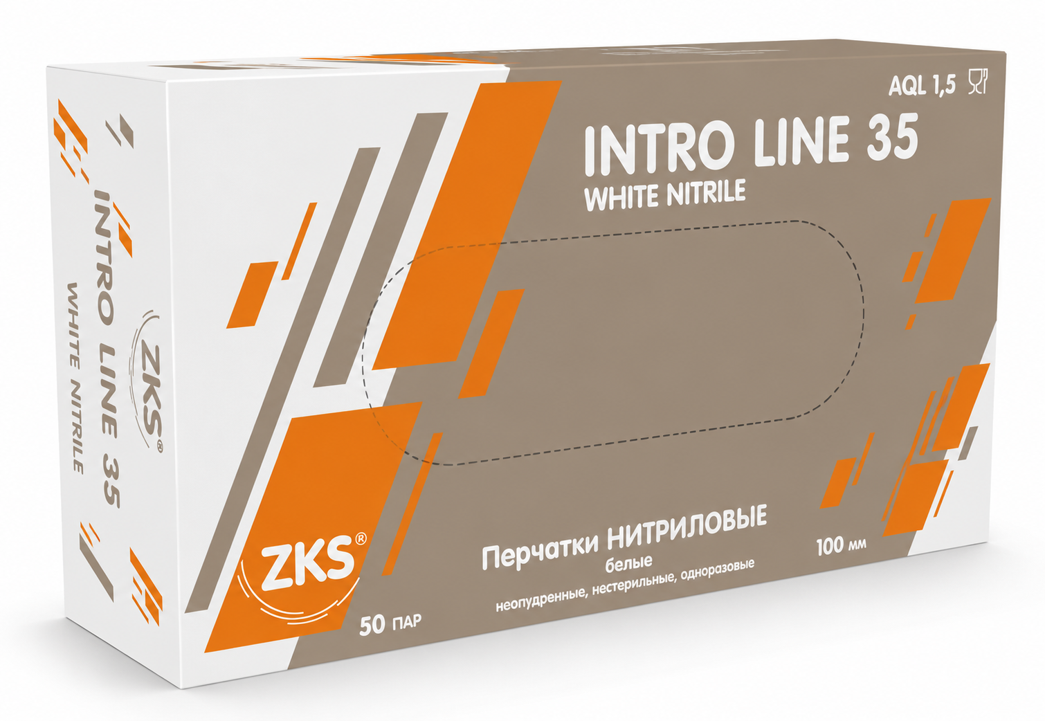 Перчатки ZKS нитриловые Intro Line 35 белые
