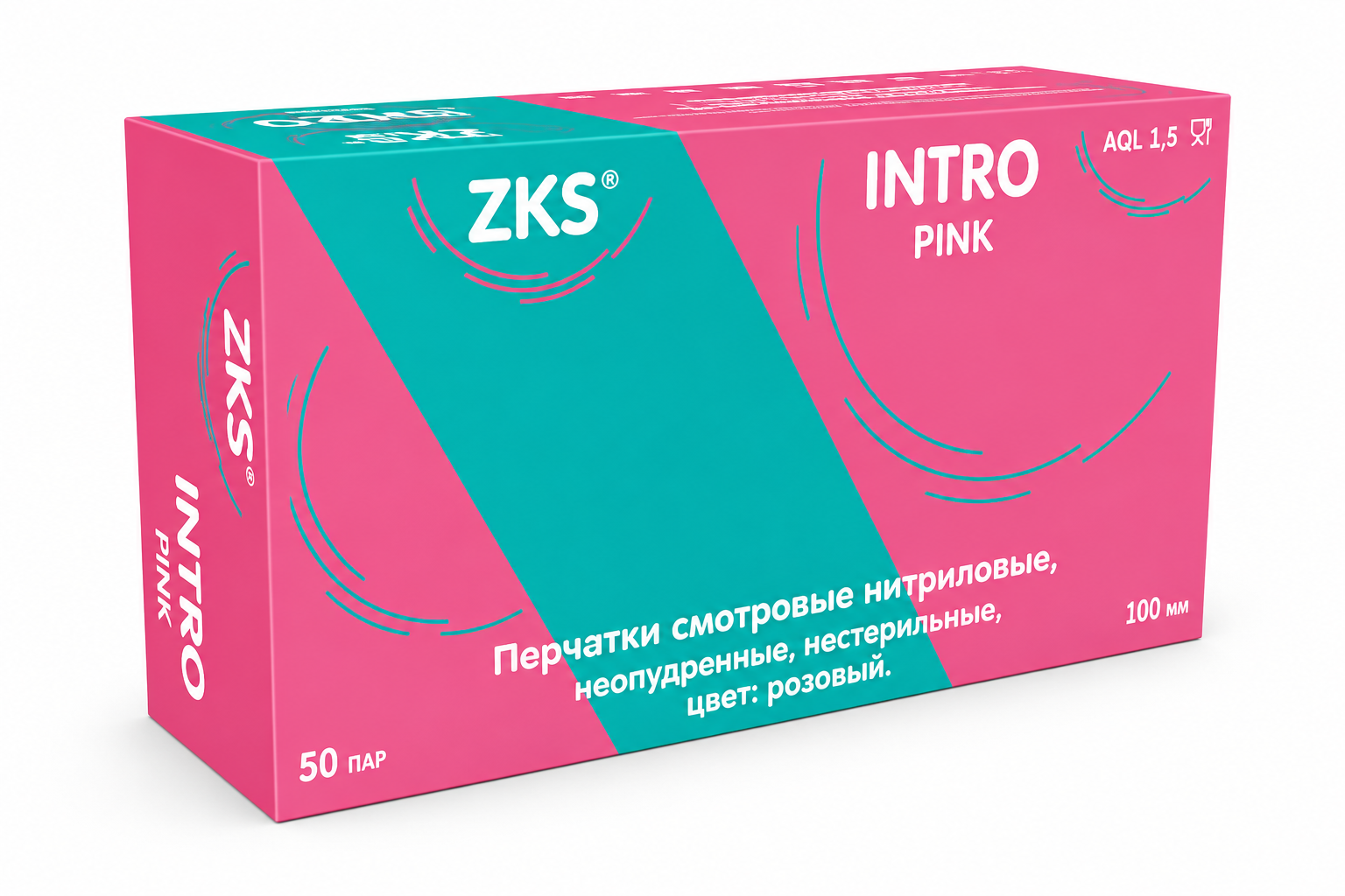 Перчатки ZKS нитриловые Intro pink розовые