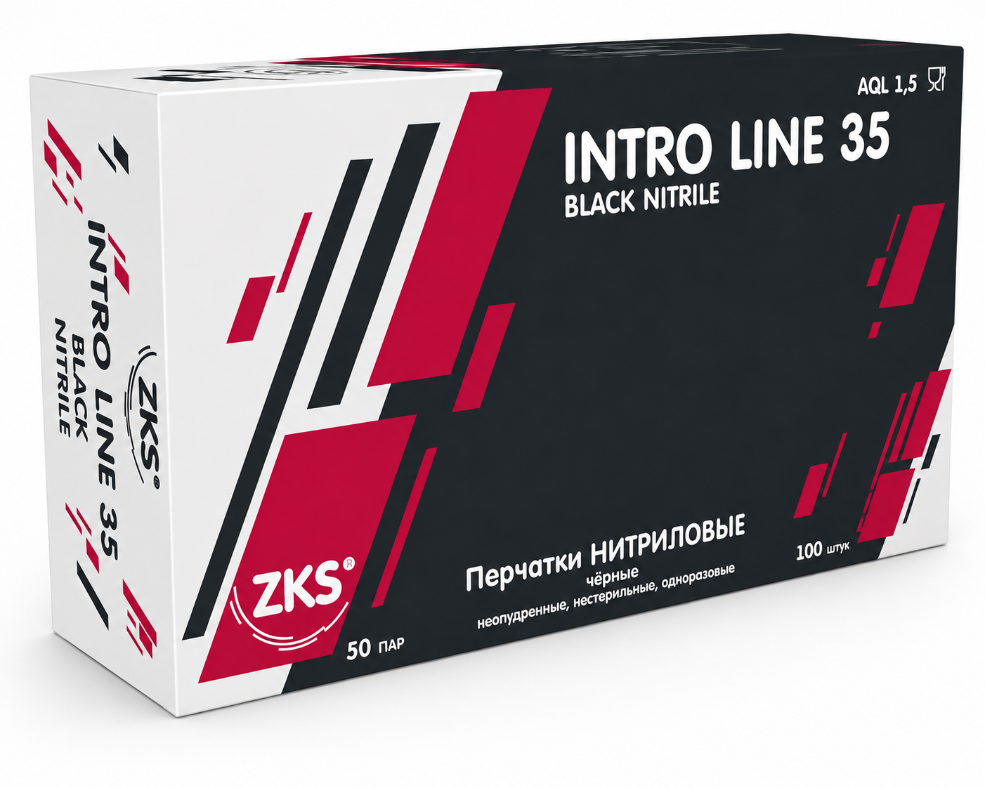 Перчатки ZKS нитриловые Intro Line 35 черные