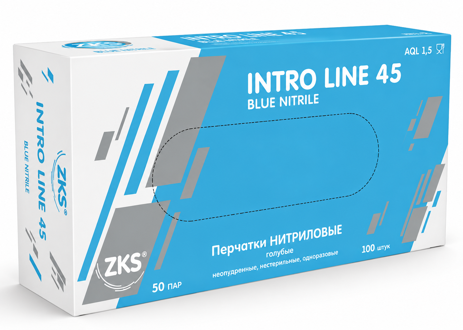 Перчатки ZKS нитриловые Intro Line 45 голубые