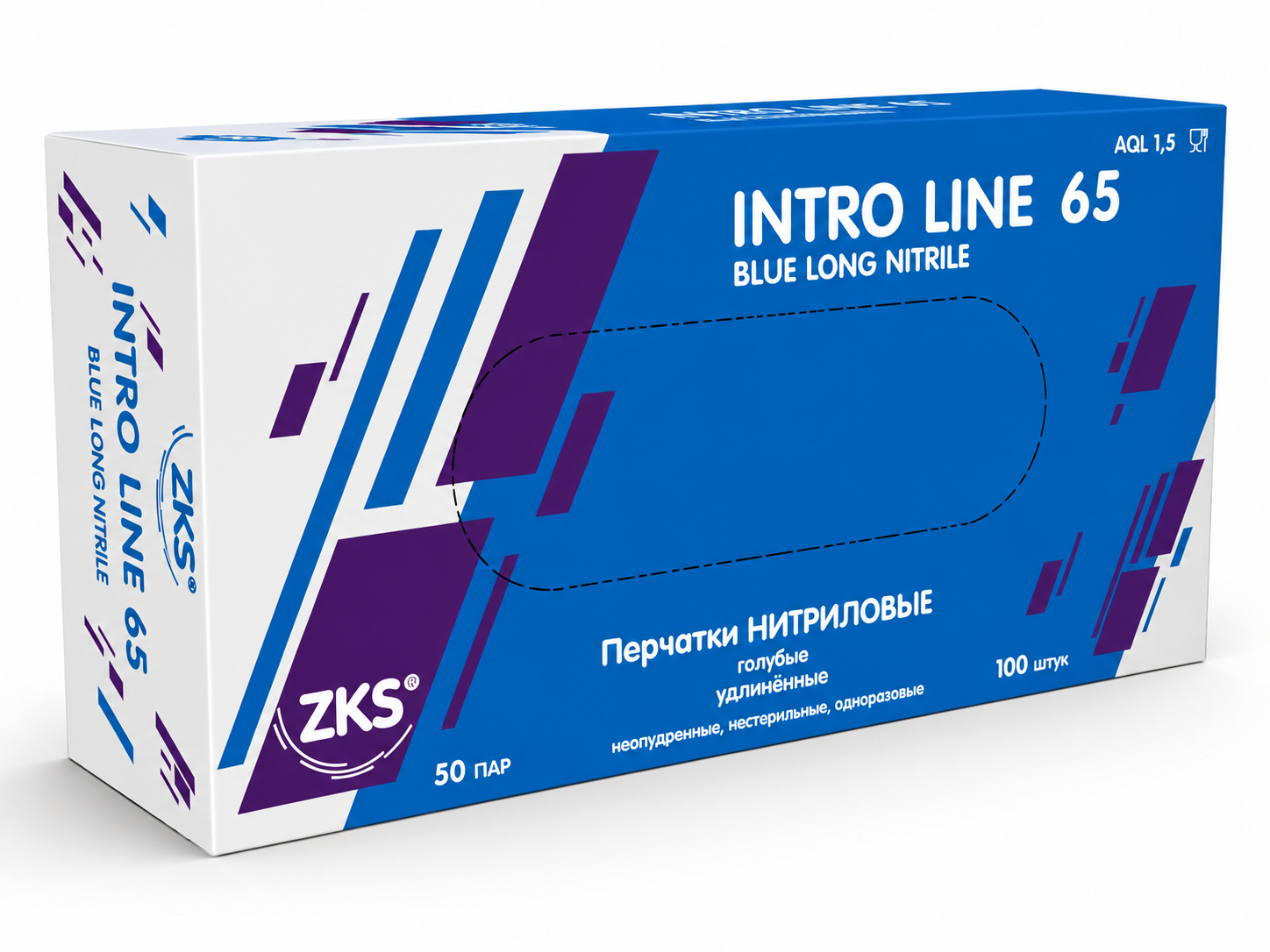 Перчатки ZKS нитриловые Intro Line 65 long голубые удлиненные