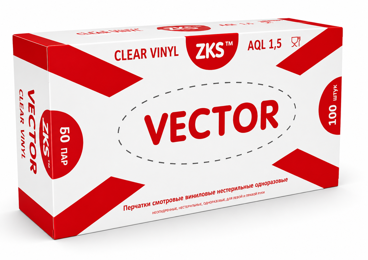 Перчатки ZKS виниловые Vector Exion прозрачные