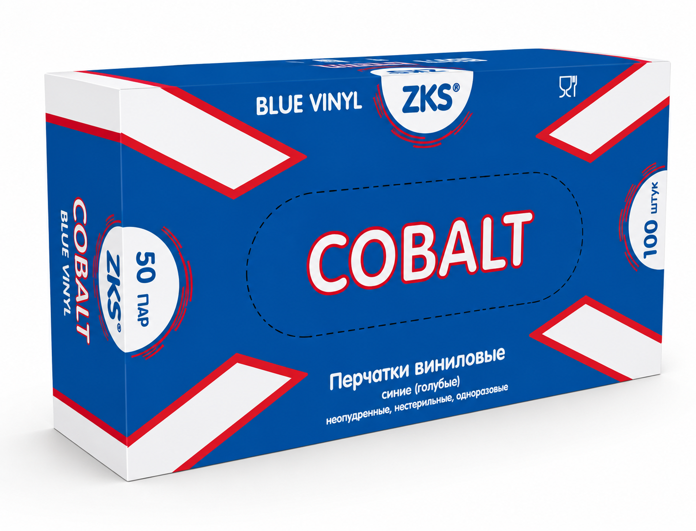 Перчатки ZKS виниловые Cobalt синие (голубые)