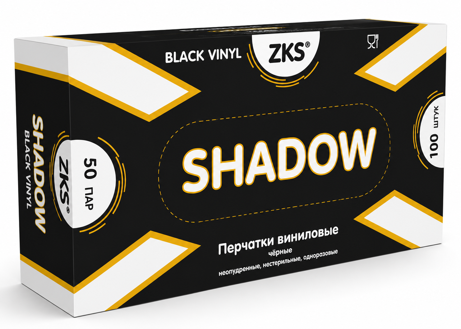 Перчатки ZKS виниловые Shadow черные