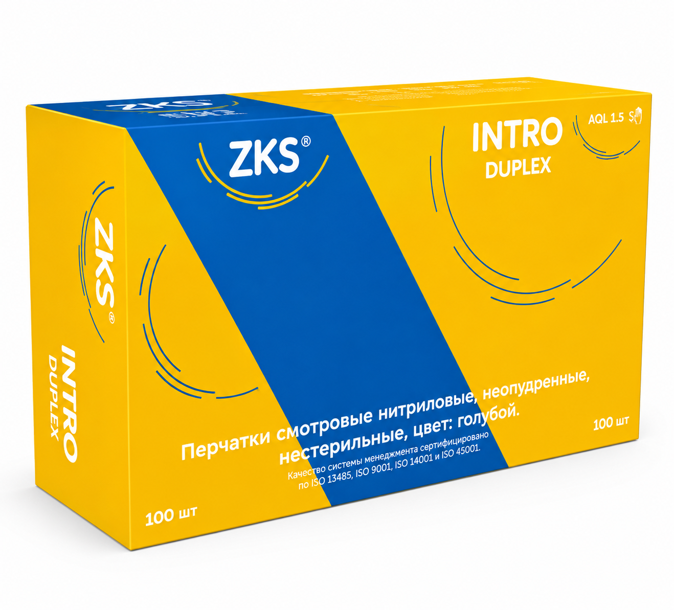 Перчатки ZKS нитриловые Intro Duplex голубые