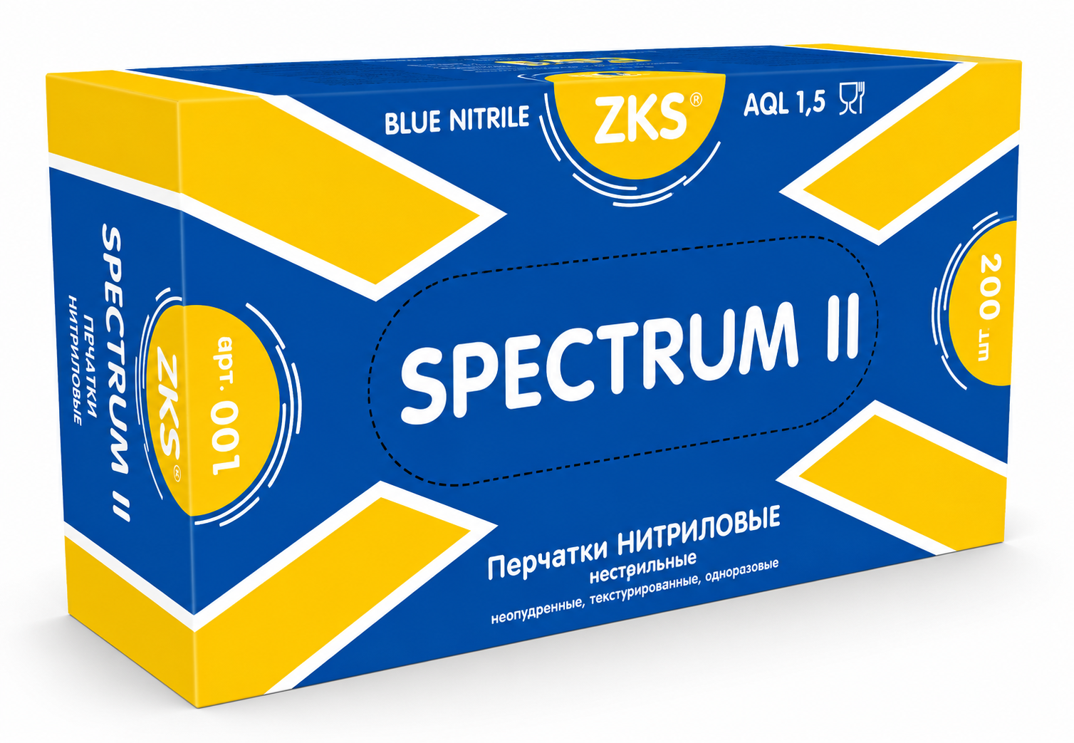 Перчатки ZKS нитриловые Spectrum II голубые