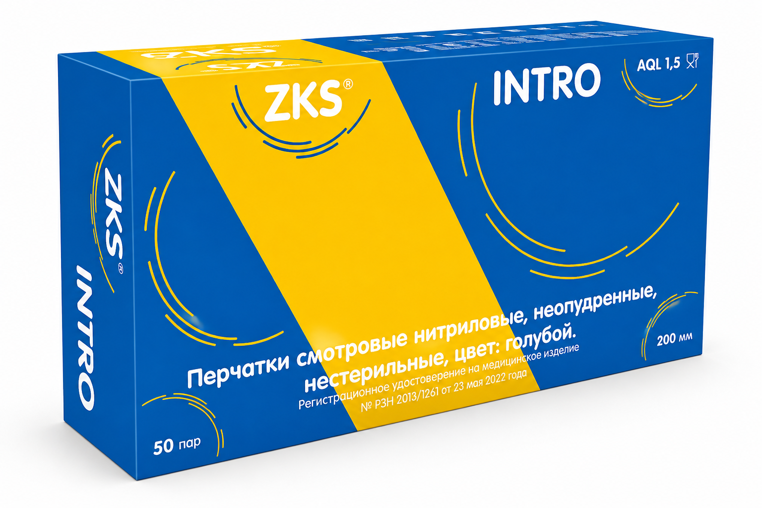 Перчатки ZKS нитриловые Intro голубые