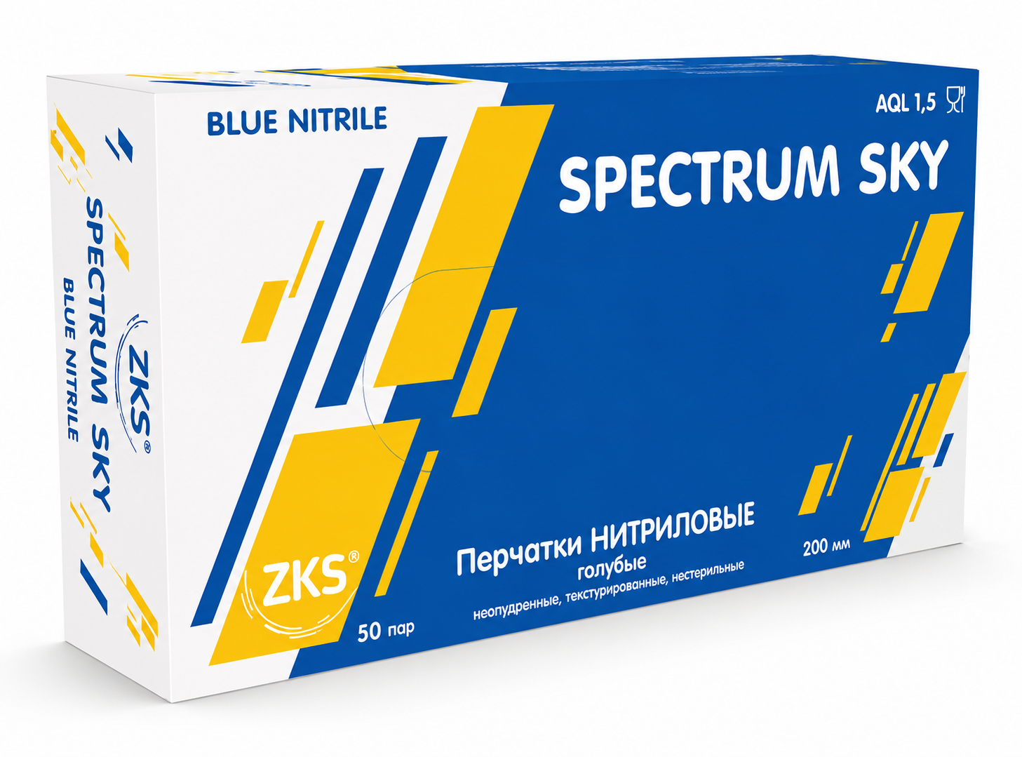 Перчатки ZKS нитриловые Spectrum Sky голубые